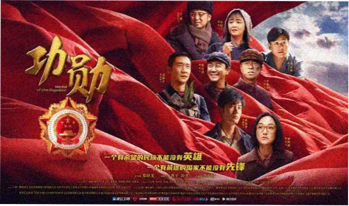 男人午夜天堂 导演风格解析